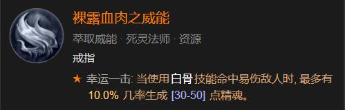 游侠网10