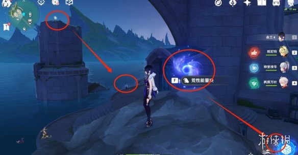 游侠网3