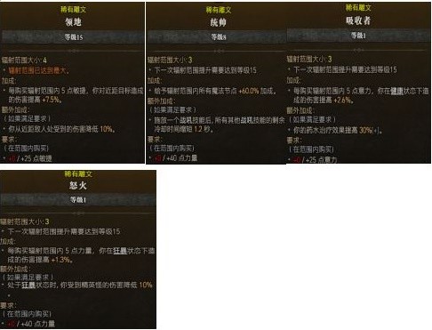 游侠网9