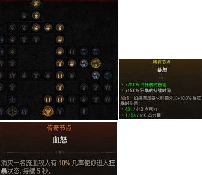 游侠网13