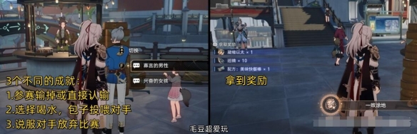 游侠网15