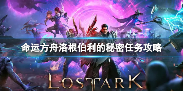 游侠网1