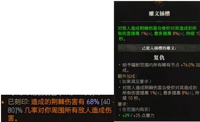 游侠网6
